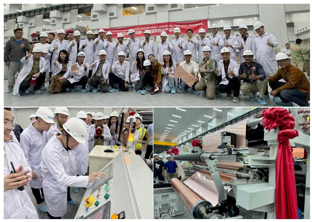 Achieving Success in the First Phase of Hailiang Indonesia Project Production Trial